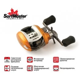 Мультипликаторная катушка Surf Master Silver Flash SF 20R